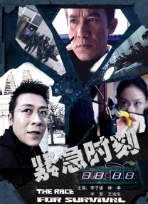 国产成人亚洲精品久久